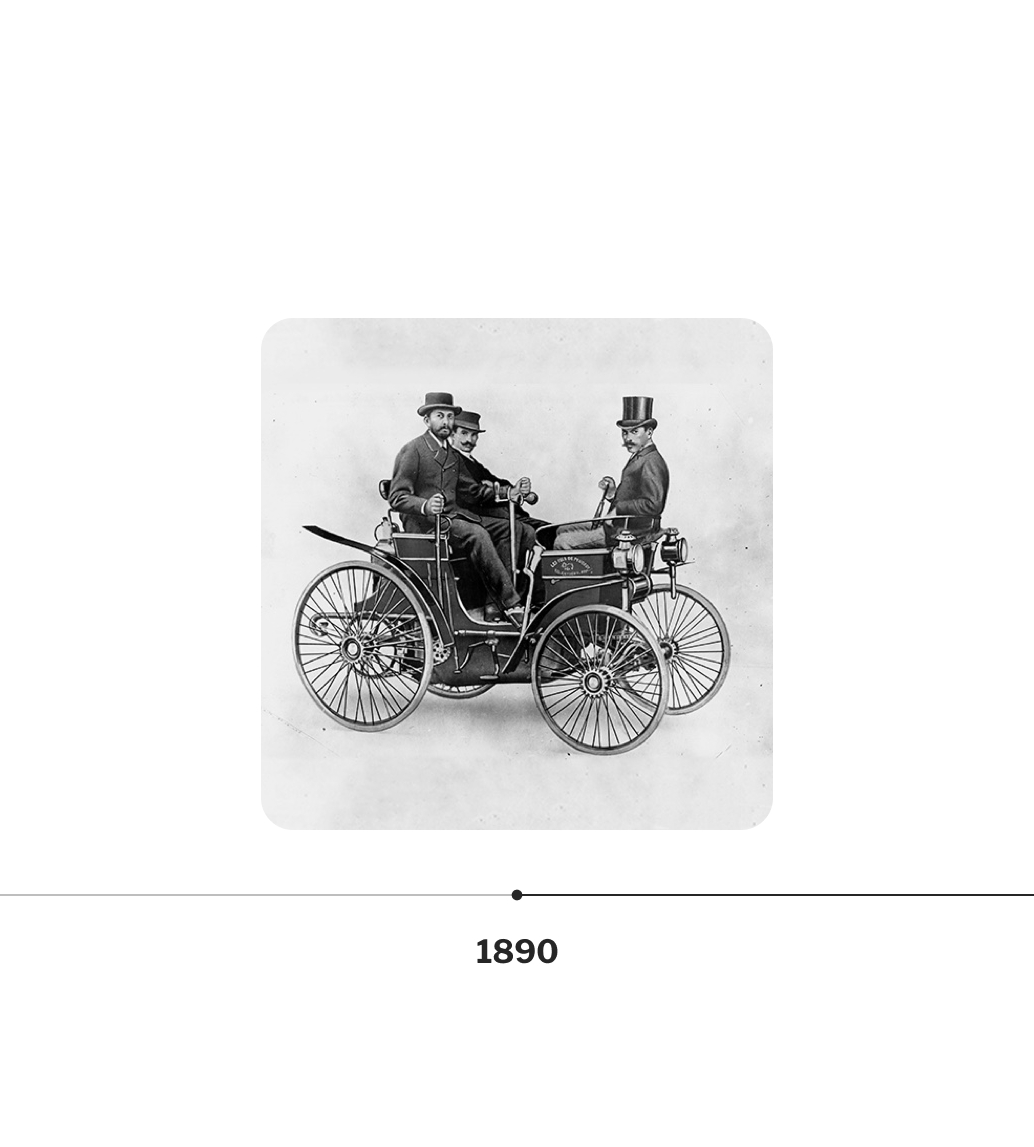 Peugeot Smart Living - Institucional