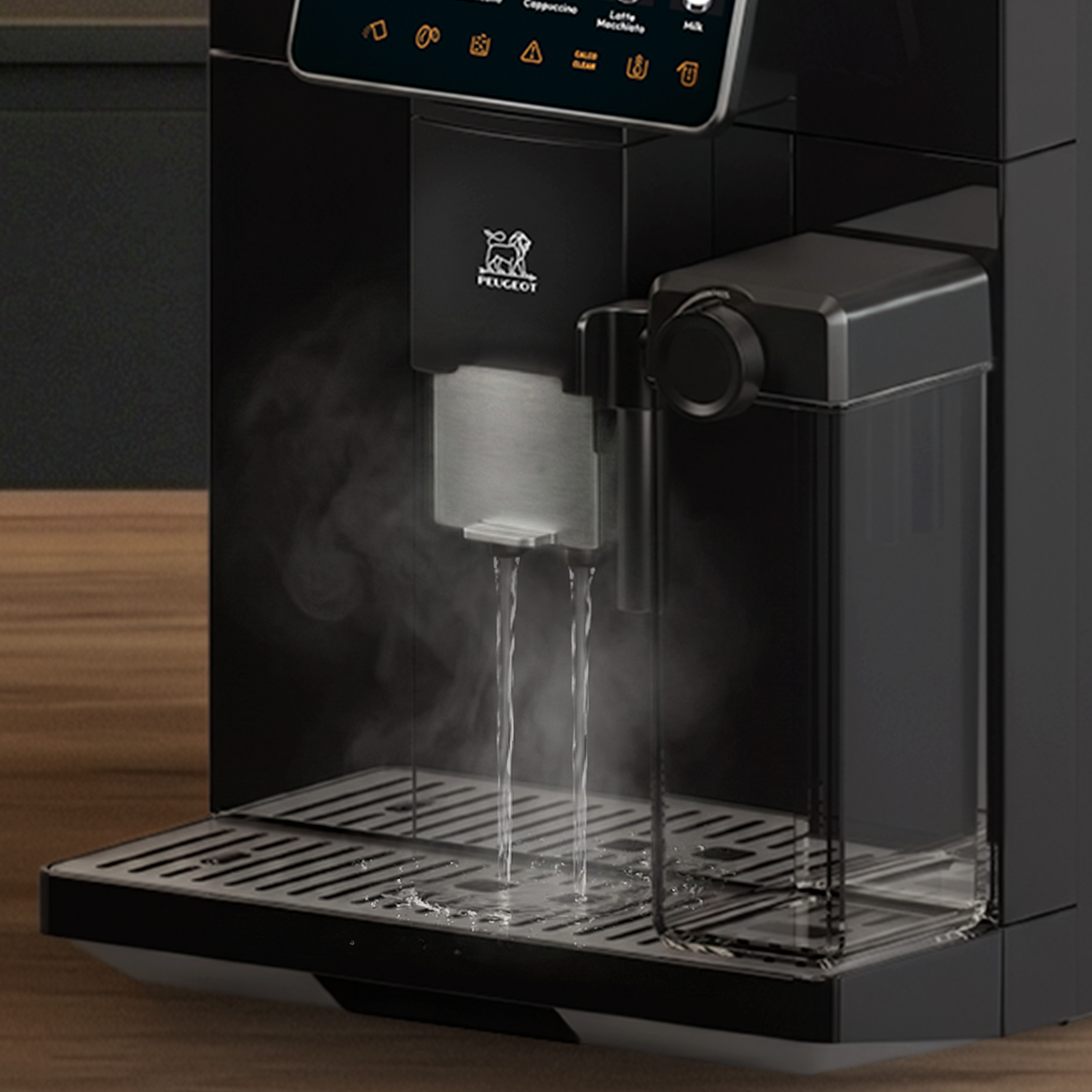 Peugeot Smart Living - Institucional